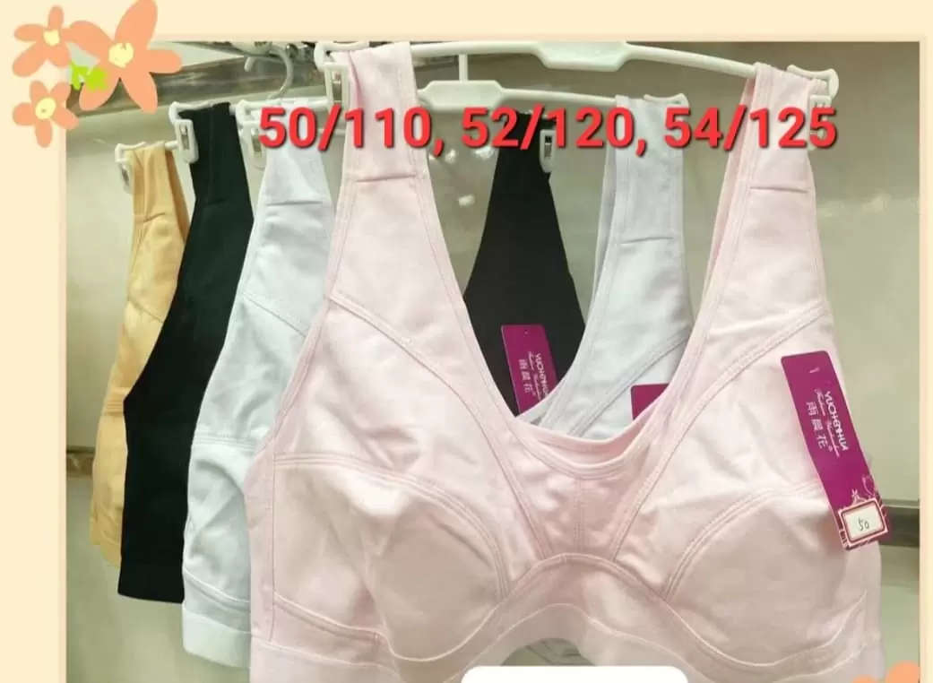 Bustiere bumbac codB230